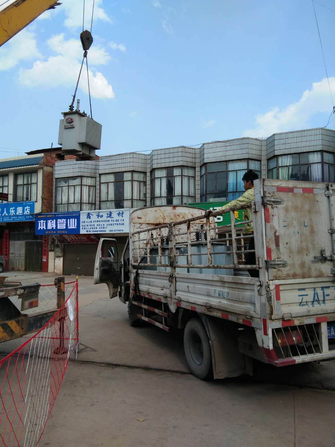 变压器待修产品装车2018.4.4-修理案例-云南变压器维修_云南变压器销售_云南特种变压器维修