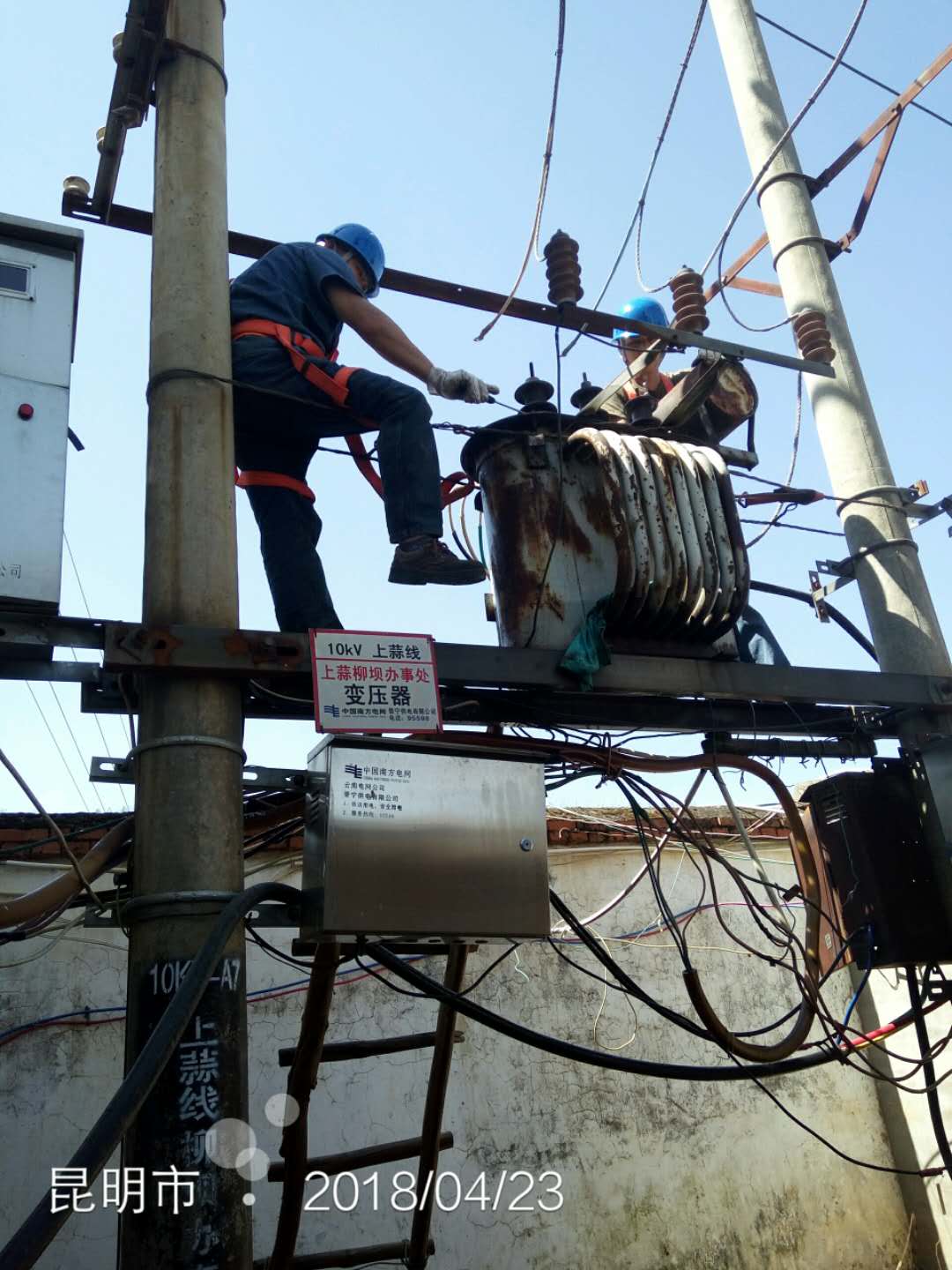 变压器检修现场2018.4.23-修理案例-云南变压器维修_云南变压器销售_云南特种变压器维修