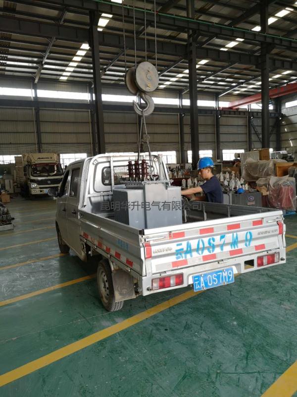 80KVA变压器修理完毕发货2019.4.26-修理案例-云南变压器维修_云南变压器销售_云南特种变压器维修