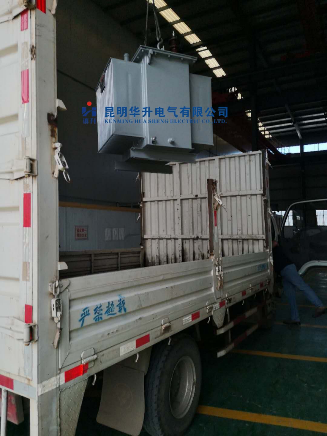 315KVA变压器修理完毕发货2019.6-修理案例-云南变压器维修_云南变压器销售_云南特种变压器维修