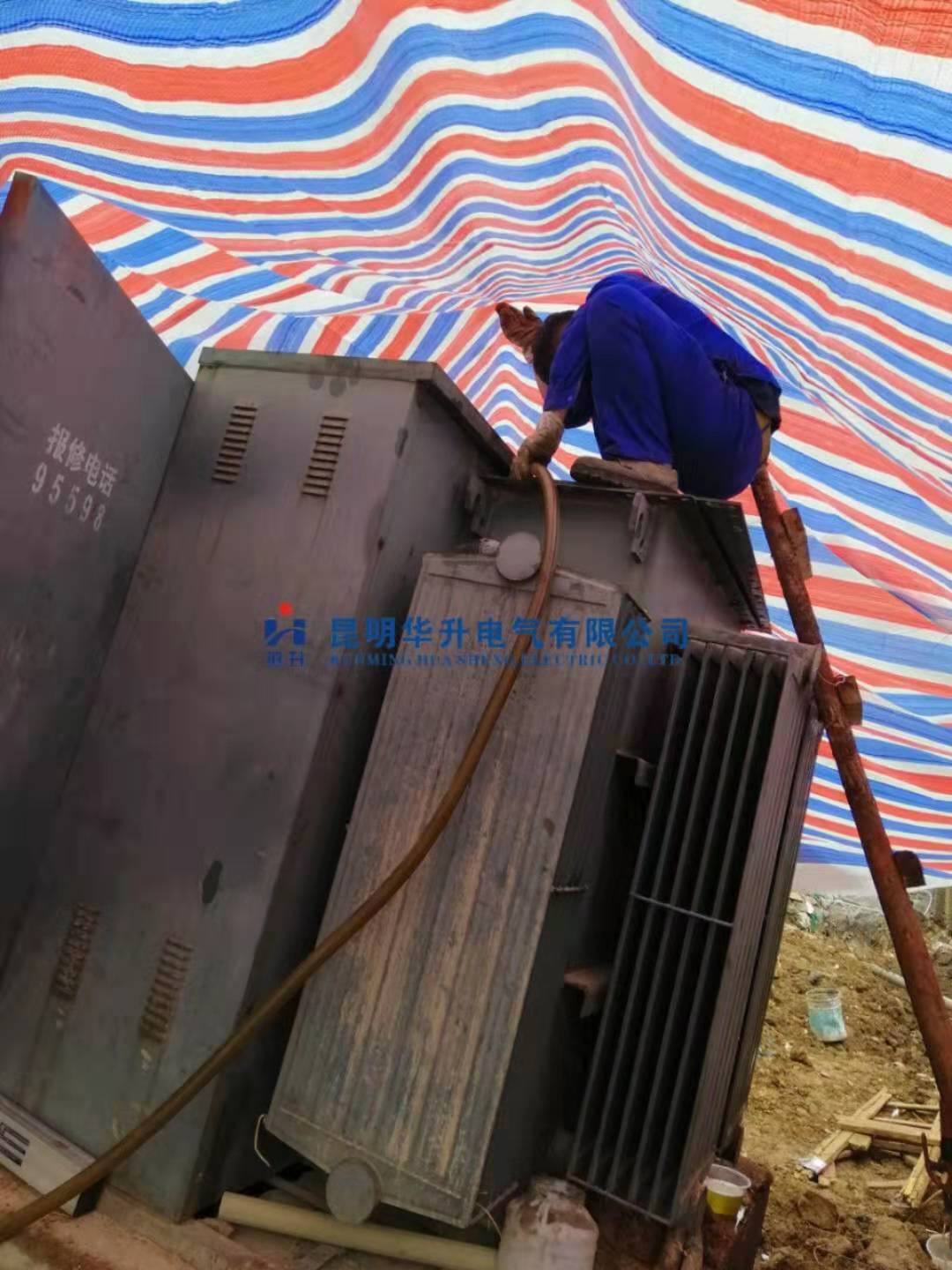 变压器现场修理中2019.7-修理案例-云南变压器维修_云南变压器销售_云南特种变压器维修
