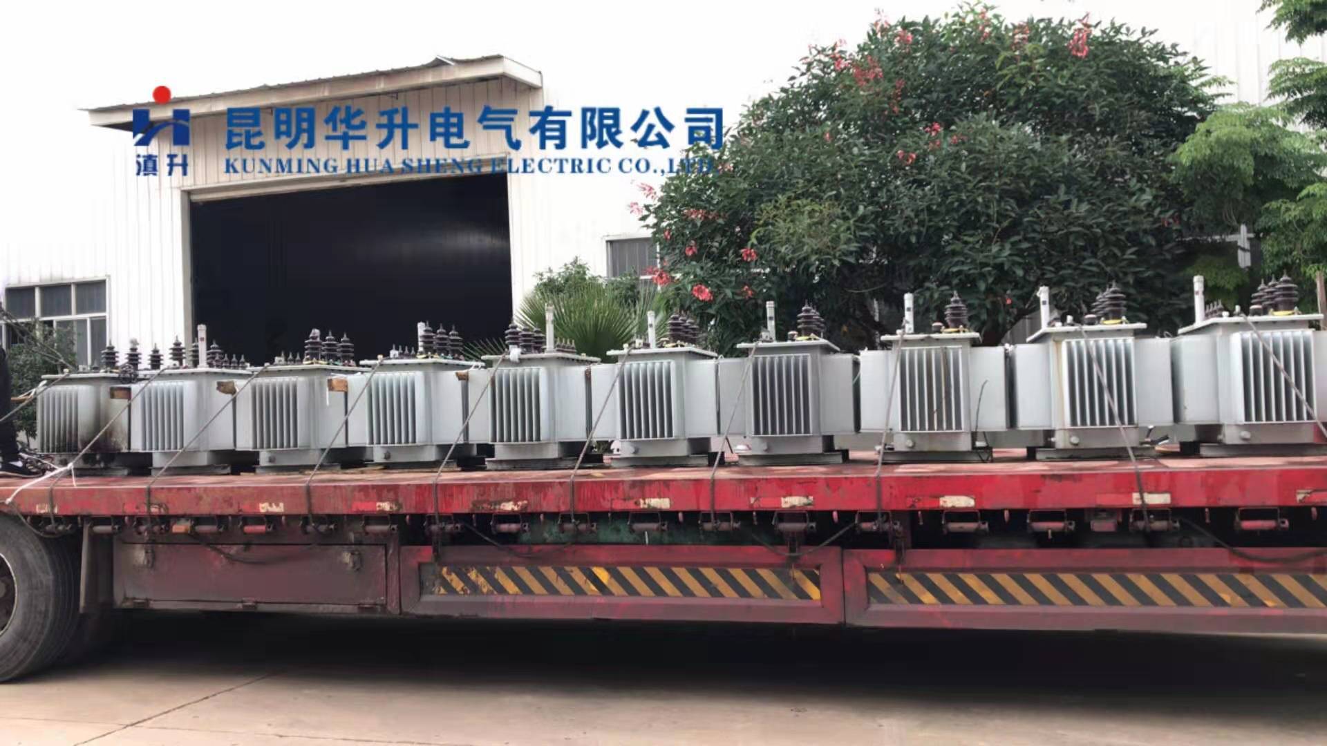 待修变压器到货一车2019.8-修理案例-云南变压器维修_云南变压器销售_云南特种变压器维修