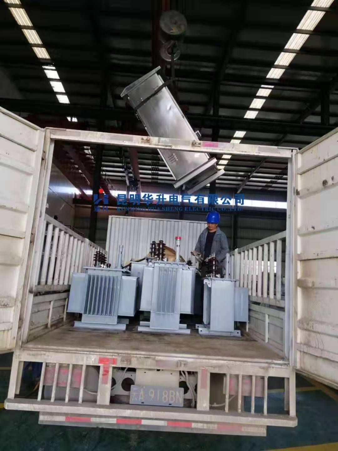 变压器修理完毕发货2019.11-修理案例-云南变压器维修_云南变压器销售_云南特种变压器维修