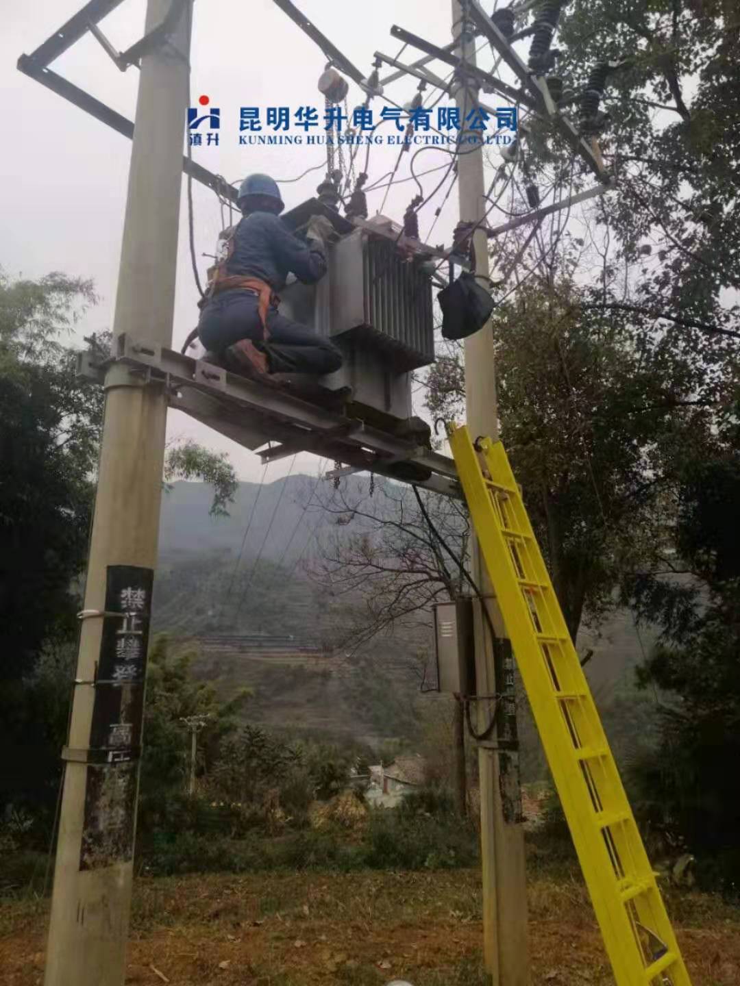 160KVA变压器现场检修2019.12-修理案例-云南变压器维修_云南变压器销售_云南特种变压器维修