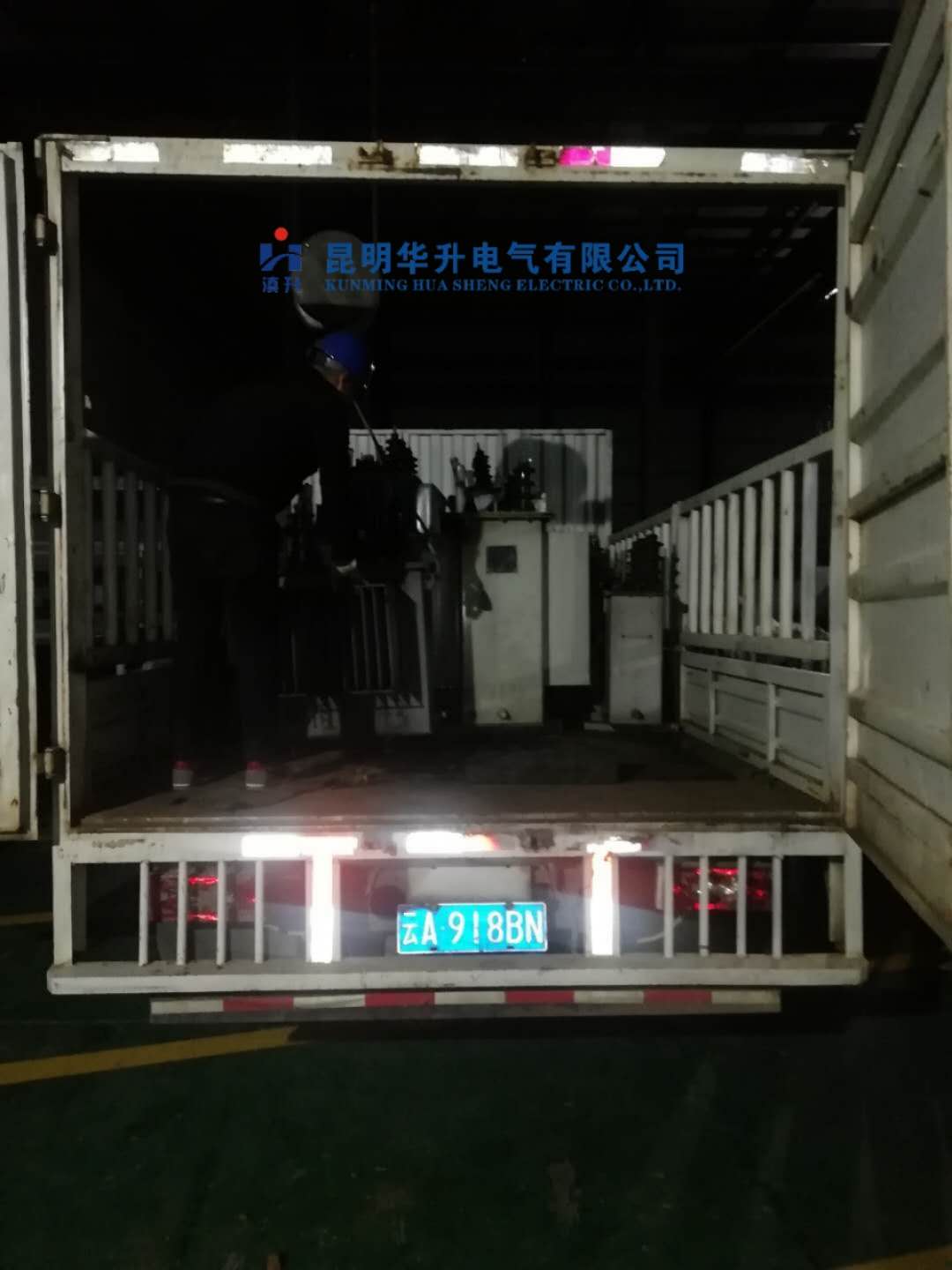 待修变压器到货一车2020.3-修理案例-云南变压器维修_云南变压器销售_云南特种变压器维修