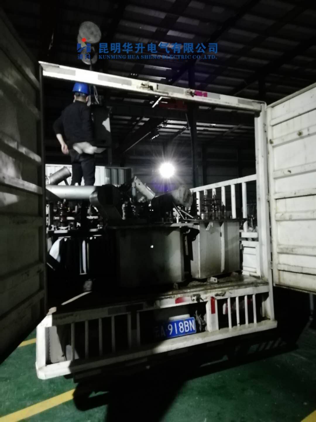 待修变压器到货一车2020.3-修理案例-云南变压器维修_云南变压器销售_云南特种变压器维修