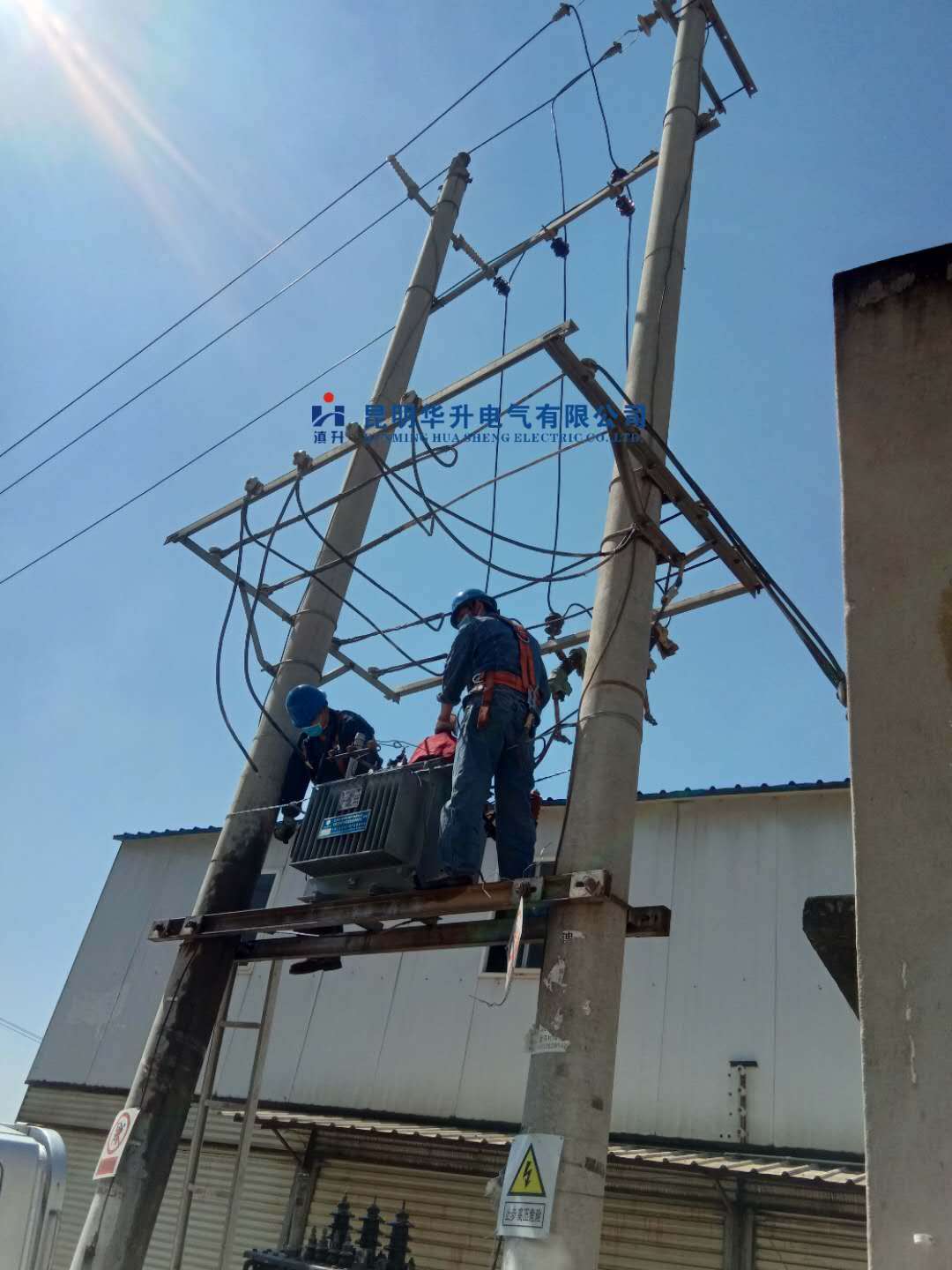 变压器现场修理2020.3-修理案例-云南变压器维修_云南变压器销售_云南特种变压器维修