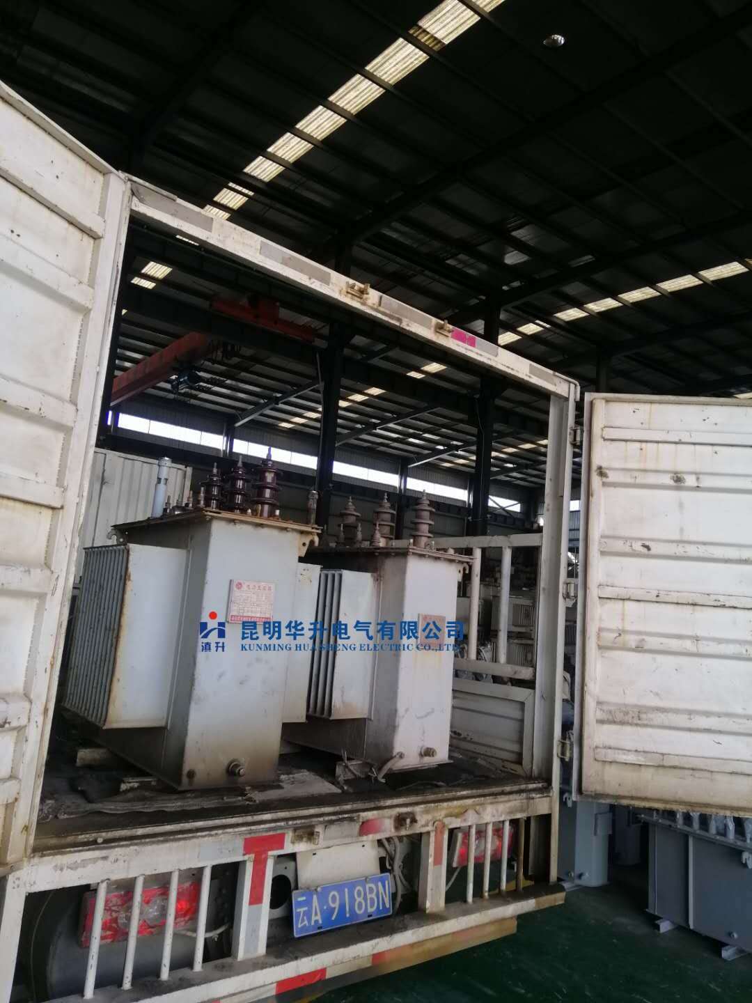 待修变压器到货2020.3-修理案例-云南变压器维修_云南变压器销售_云南特种变压器维修