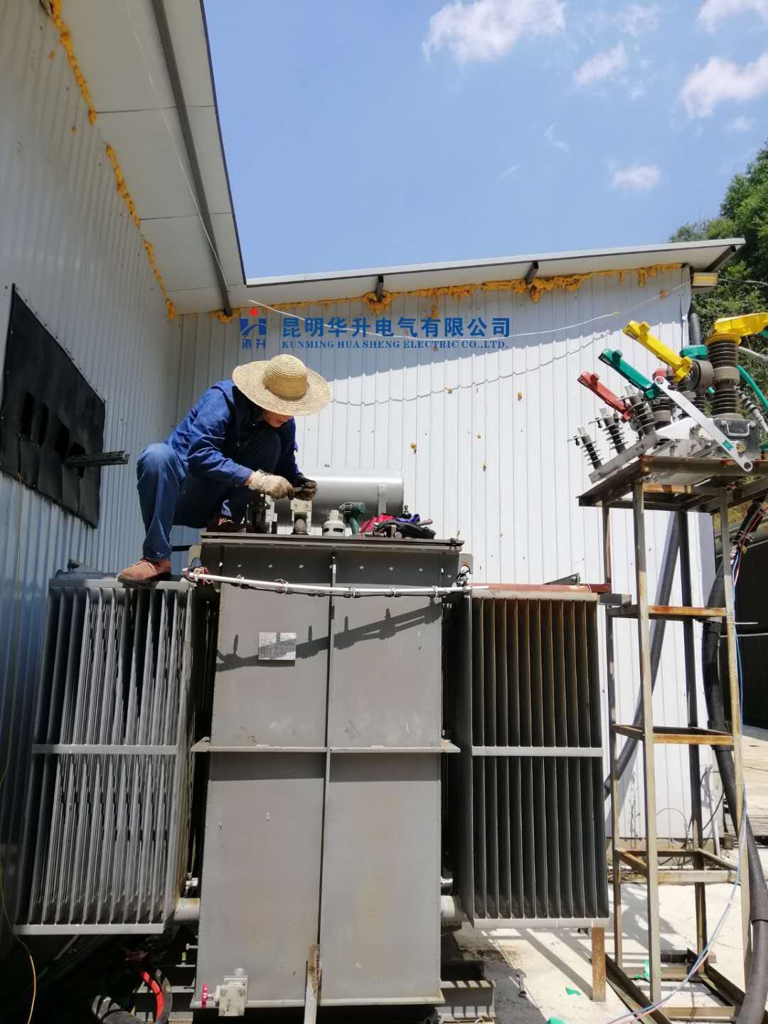 变压器现场检测2020.3-修理案例-云南变压器维修_云南变压器销售_云南特种变压器维修
