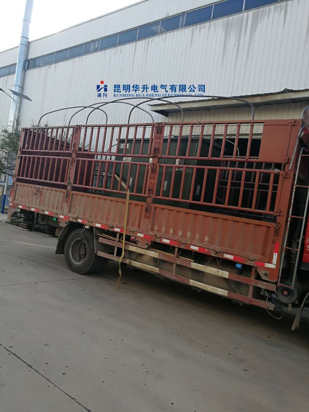 630KVA美式箱变待修到货2020.3-修理案例-云南变压器维修_云南变压器销售_云南特种变压器维修