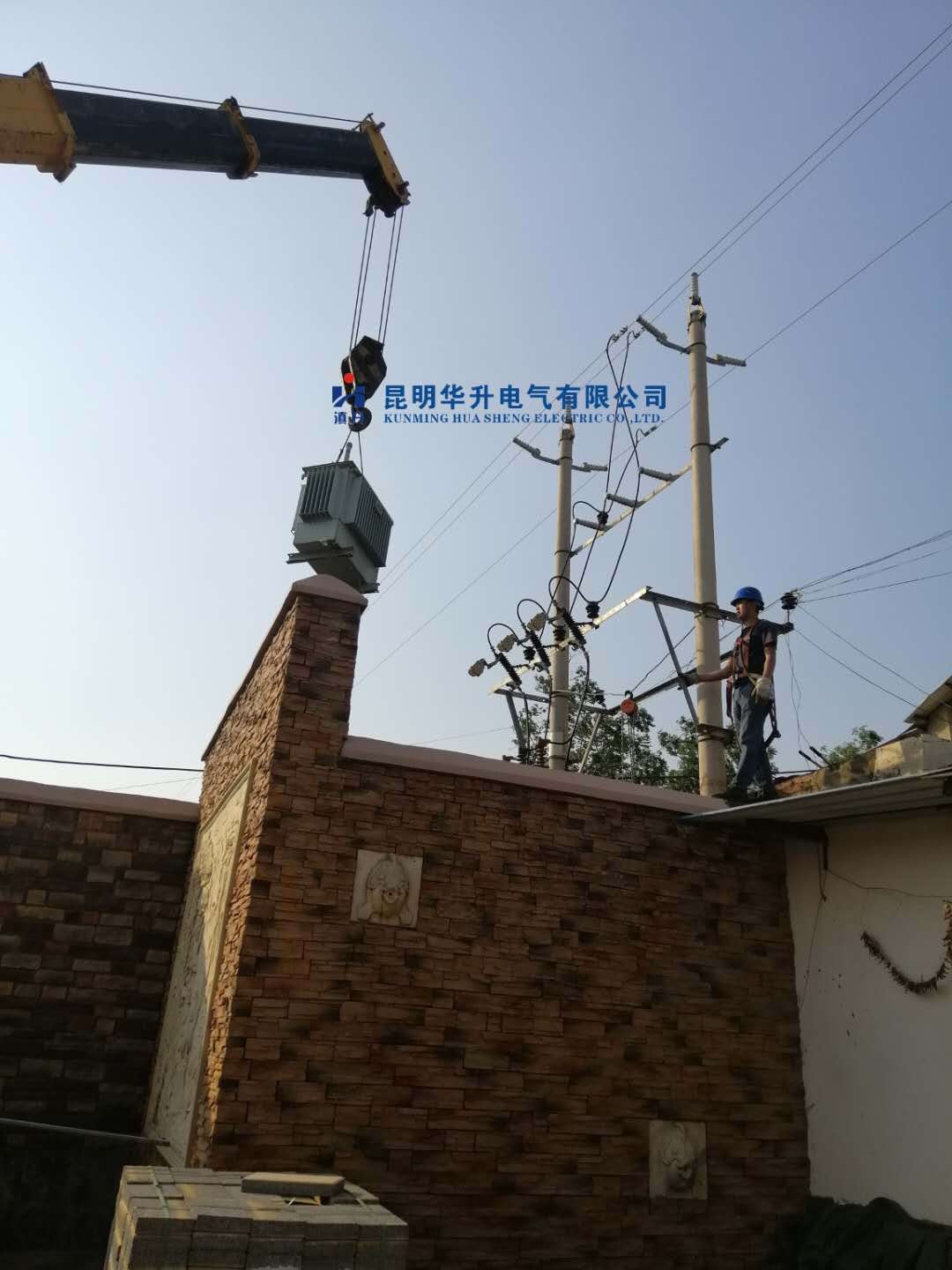 变压器现场修理2020.3-修理案例-云南变压器维修_云南变压器销售_云南特种变压器维修