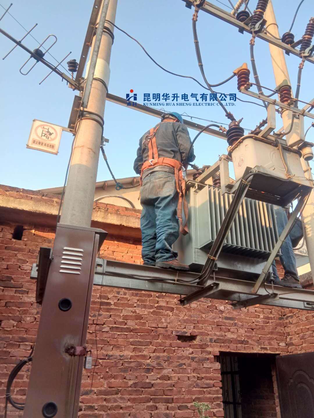 变压器现场修理2020.3-修理案例-云南变压器维修_云南变压器销售_云南特种变压器维修