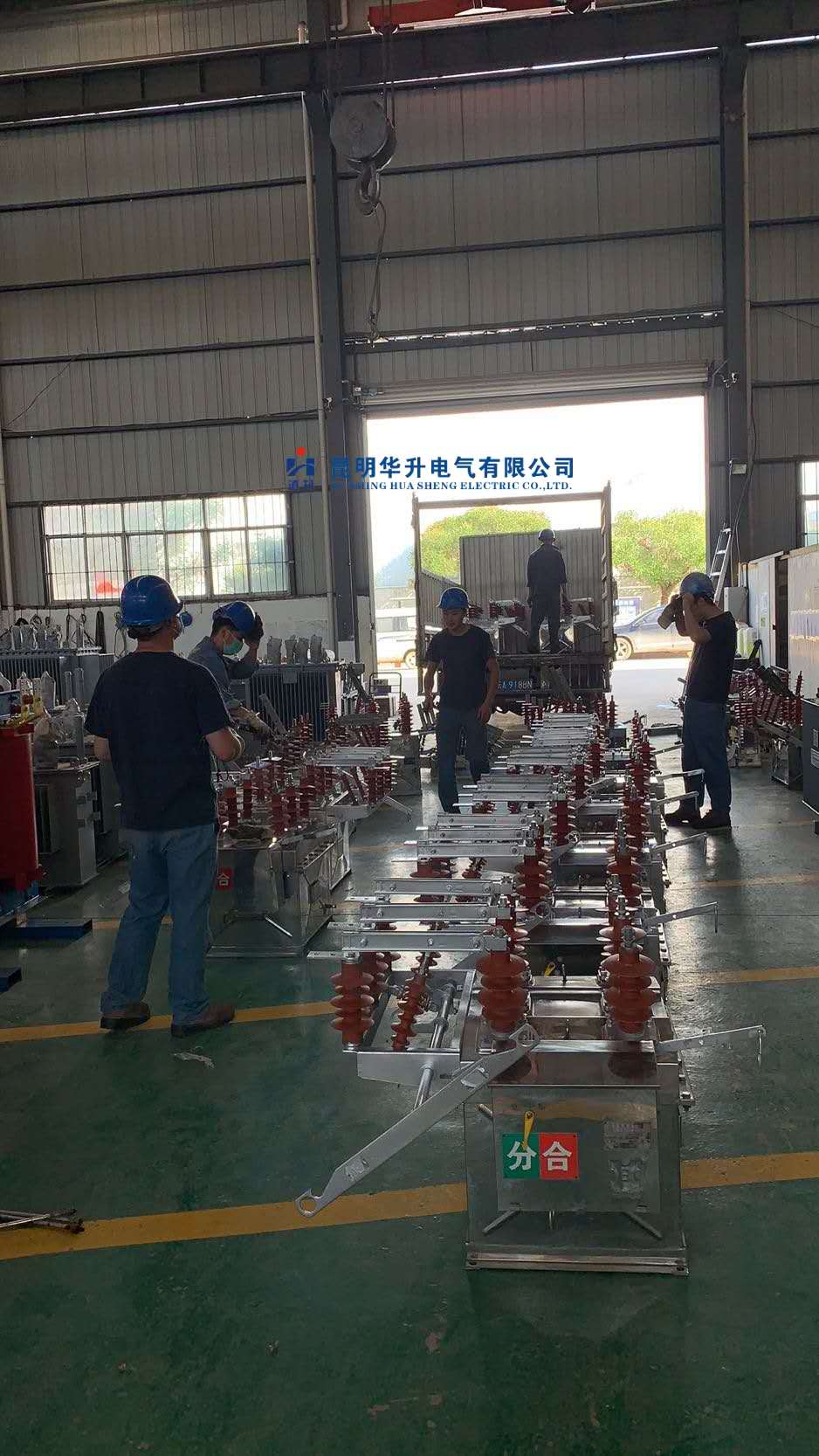 断路器修理完毕发货2020.3-修理案例-云南变压器维修_云南变压器销售_云南特种变压器维修