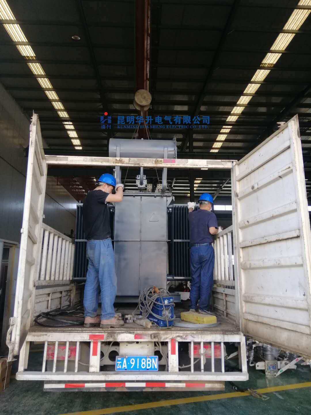 4000KVA变压器修理完毕发货2020.4-修理案例-云南变压器维修_云南变压器销售_云南特种变压器维修