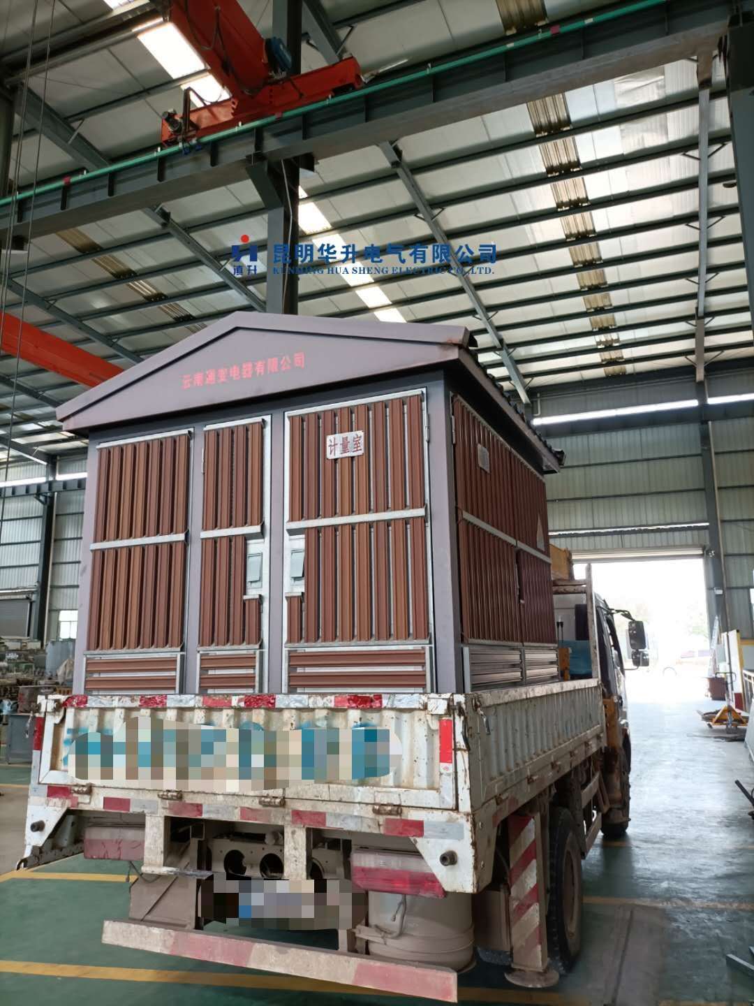 ZGS11-400KVA组合式变压器修理到货2020.5-修理案例-云南变压器维修_云南变压器销售_云南特种变压器维修