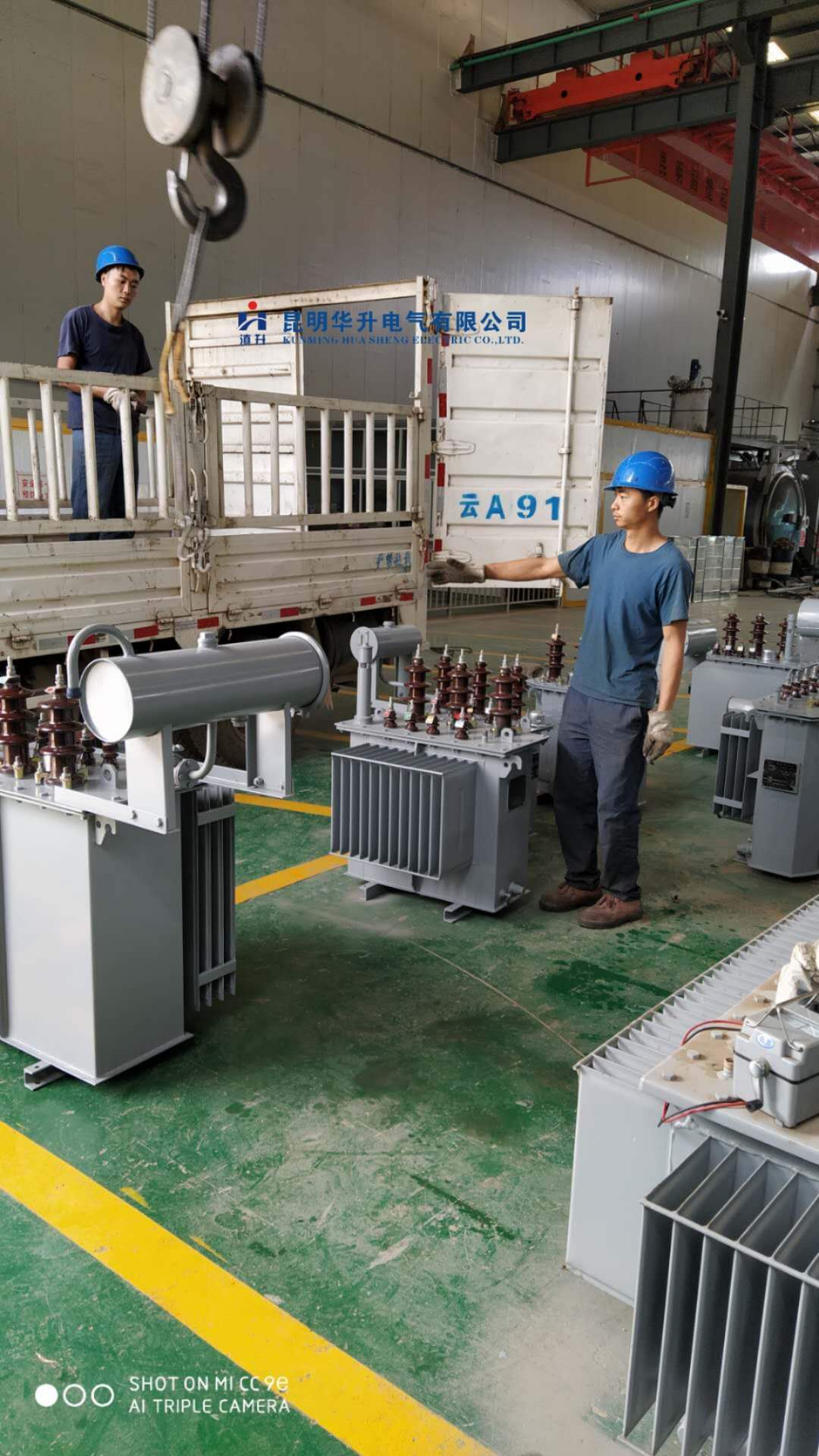 变压器12台修理完毕发货2020.6-修理案例-云南变压器维修_云南变压器销售_云南特种变压器维修