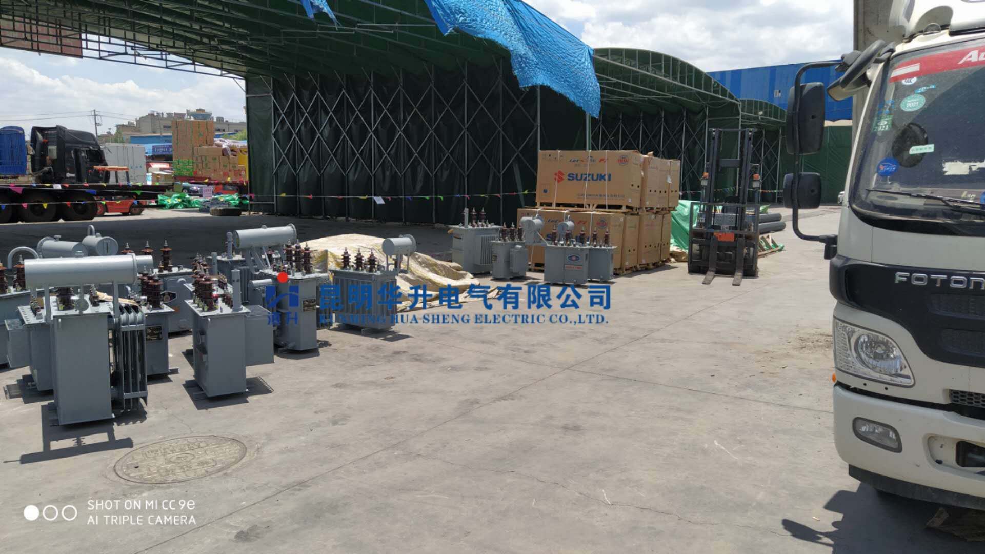 变压器发货到达2020.6-修理案例-云南变压器维修_云南变压器销售_云南特种变压器维修