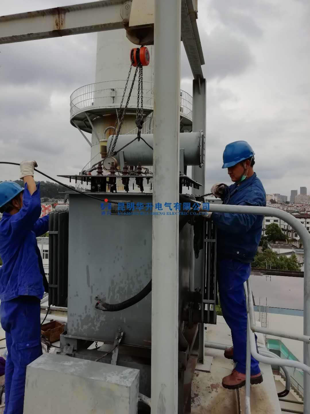 变压器现场修理2020.8-修理案例-云南变压器维修_云南变压器销售_云南特种变压器维修