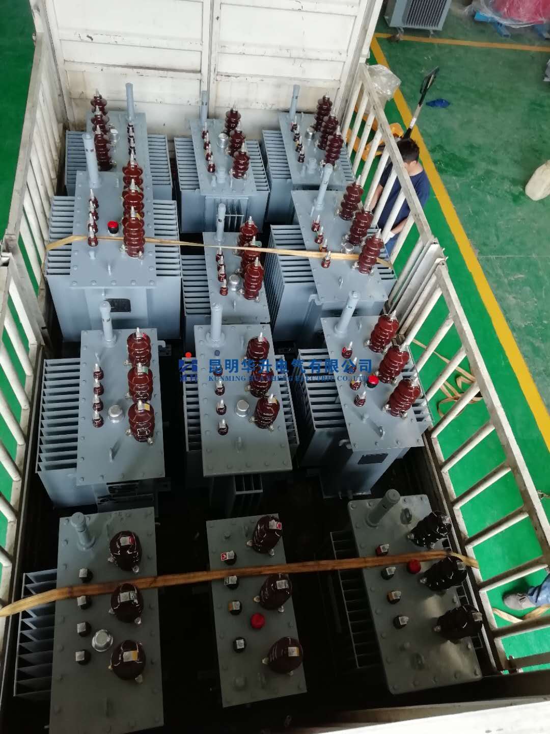 变压器修理完毕装车发货2020.8-修理案例-云南变压器维修_云南变压器销售_云南特种变压器维修