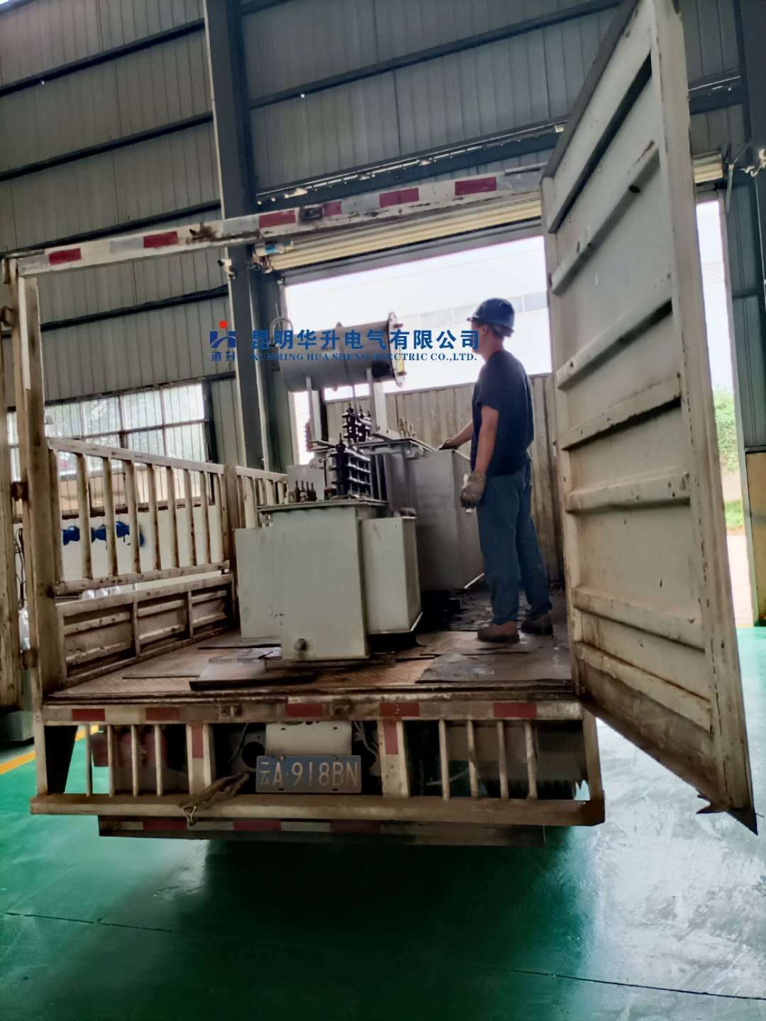 待修变压器到货2020.8-修理案例-云南变压器维修_云南变压器销售_云南特种变压器维修