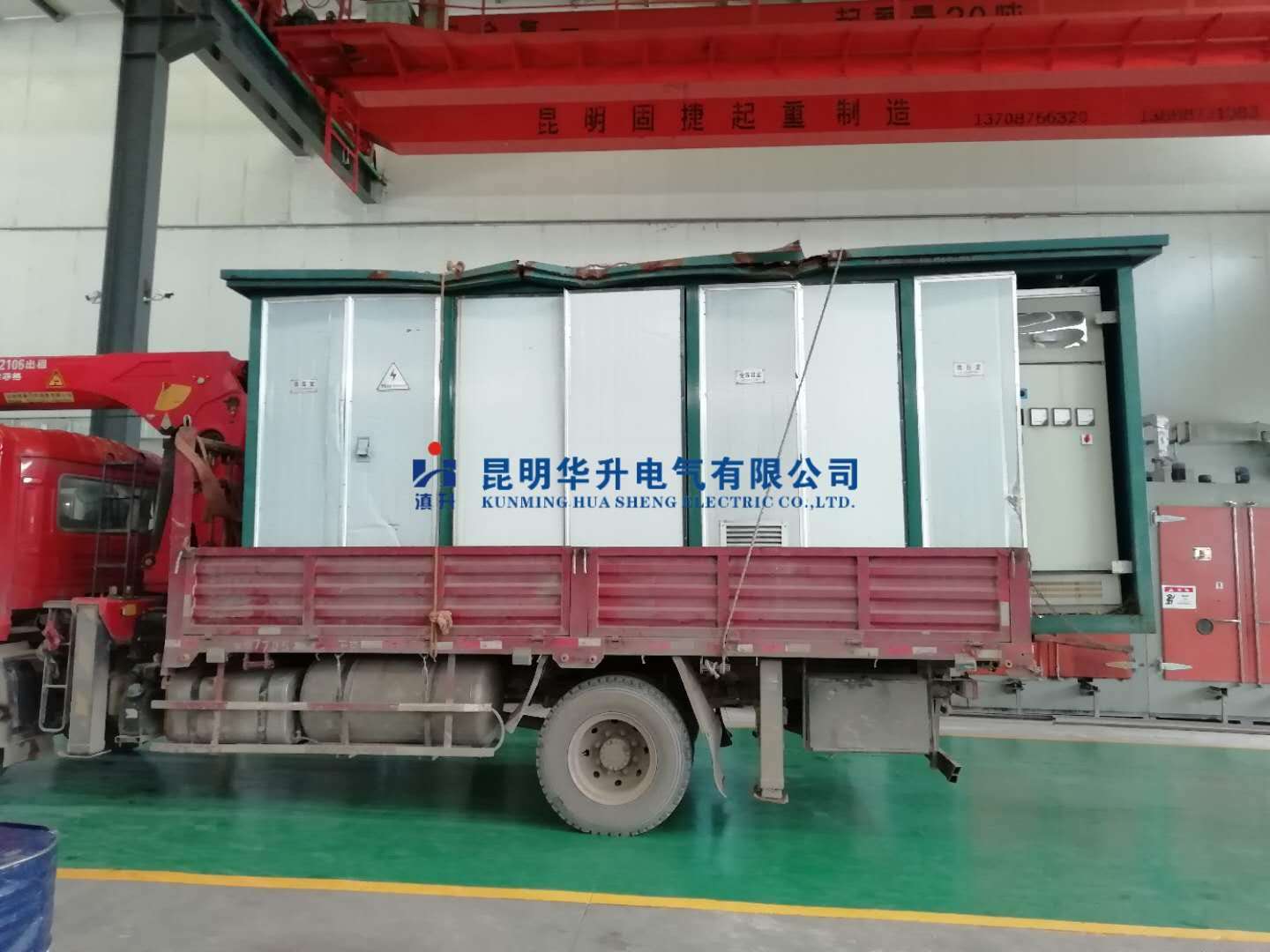 待修箱变到货2020.8-修理案例-云南变压器维修_云南变压器销售_云南特种变压器维修