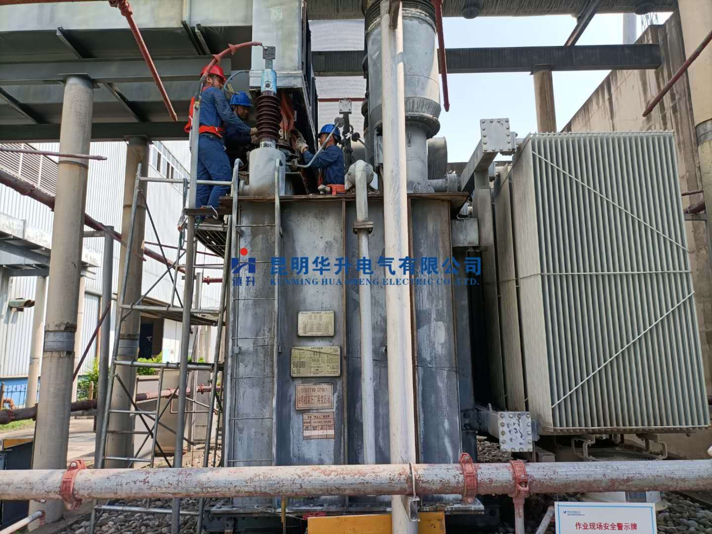 SFF10-CY-50000/20GY分裂式变压器现场处理漏油2020.9-修理案例-云南变压器维修_云南变压器销售_云南特种变压器维修