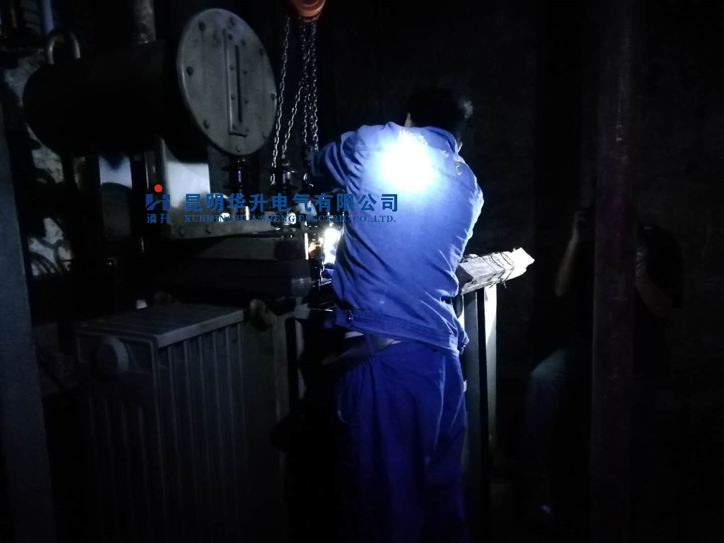 变压器现场检修2020.10-修理案例-云南变压器维修_云南变压器销售_云南特种变压器维修