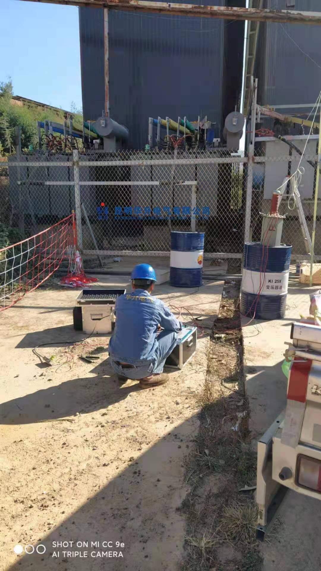 变压器现场试验2020.12-修理案例-云南变压器维修_云南变压器销售_云南特种变压器维修