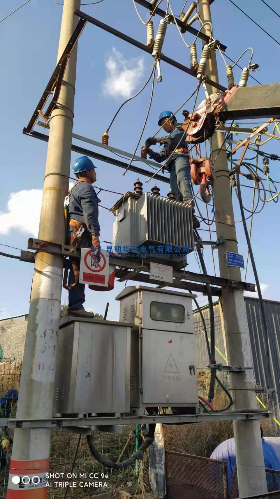 变压器现场检修2021.1-修理案例-云南变压器维修_云南变压器销售_云南特种变压器维修