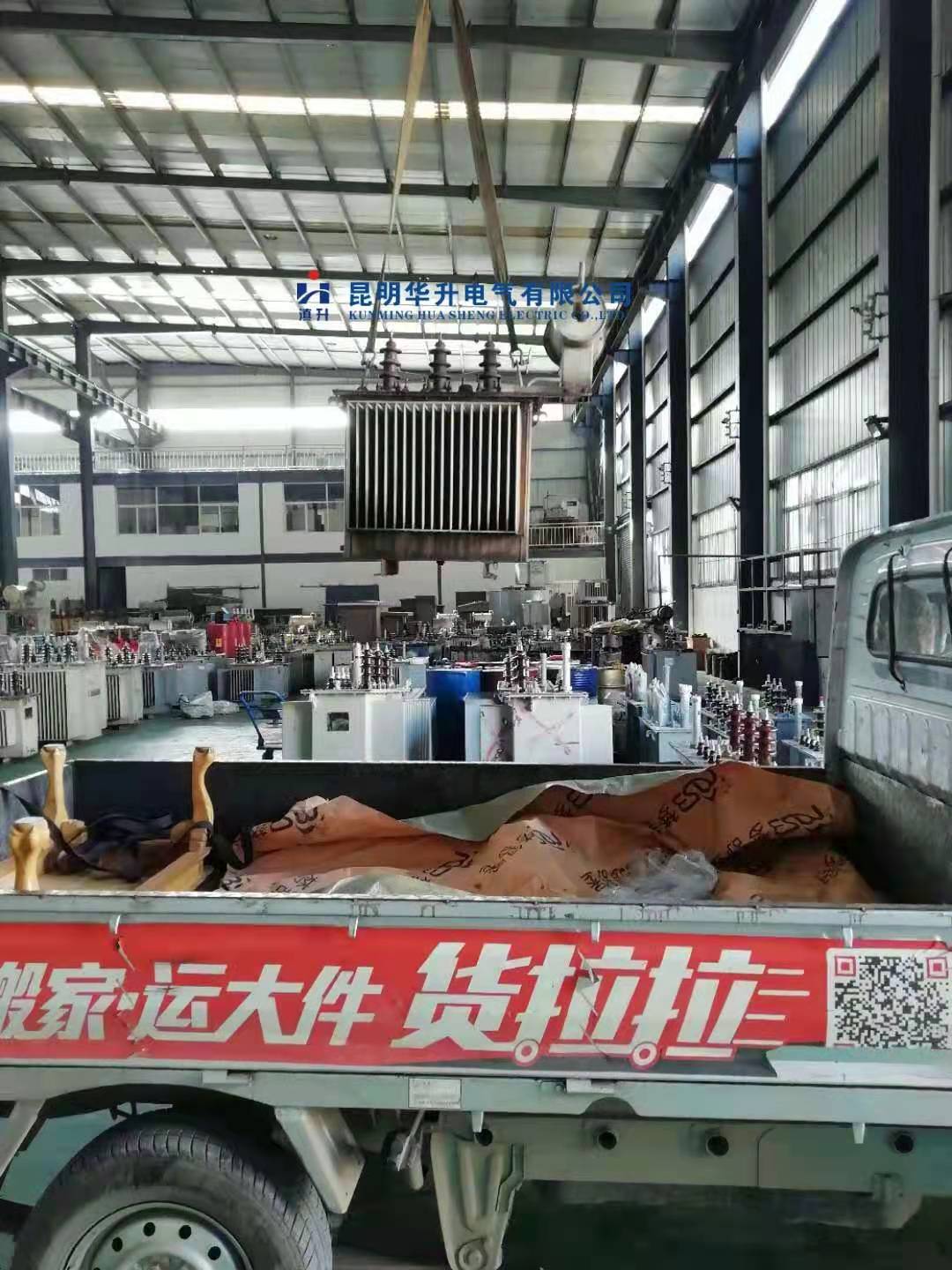 待修变压器到货2021.1-修理案例-云南变压器维修_云南变压器销售_云南特种变压器维修