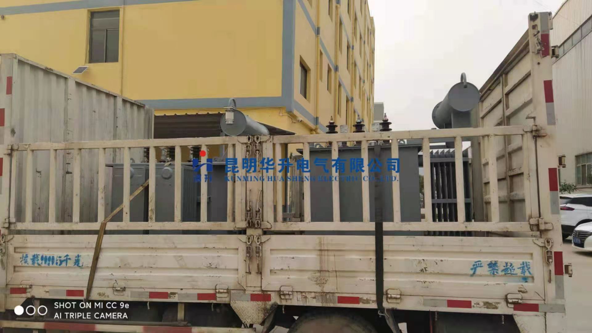 500KVA两台变压器修理完毕发货2021.3-修理案例-云南变压器维修_云南变压器销售_云南特种变压器维修