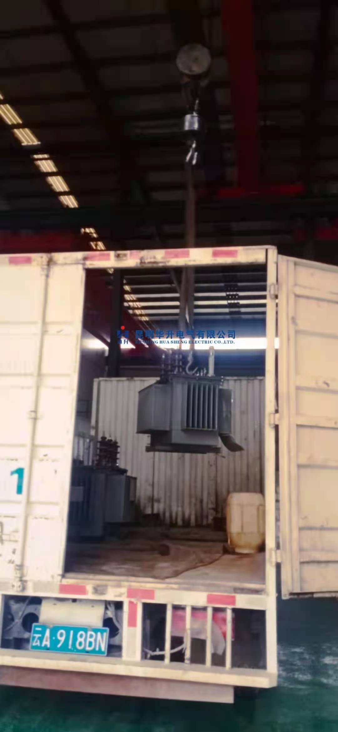 待修变压器到货2021.5-修理案例-云南变压器维修_云南变压器销售_云南特种变压器维修