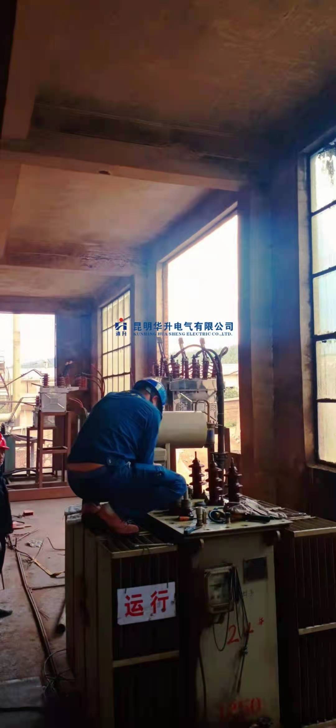 1250KVA变压器现场检修第三台2021.5-修理案例-云南变压器维修_云南变压器销售_云南特种变压器维修