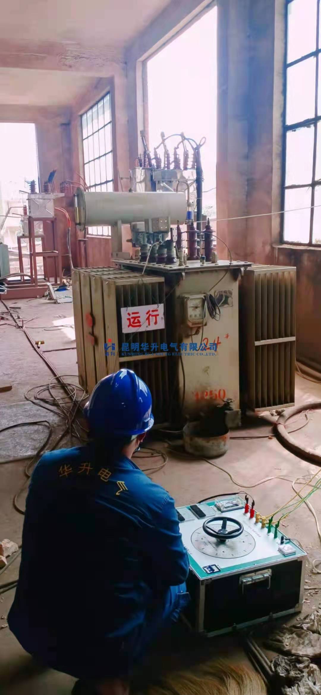 1250KVA变压器现场检测试验2021.5-修理案例-云南变压器维修_云南变压器销售_云南特种变压器维修
