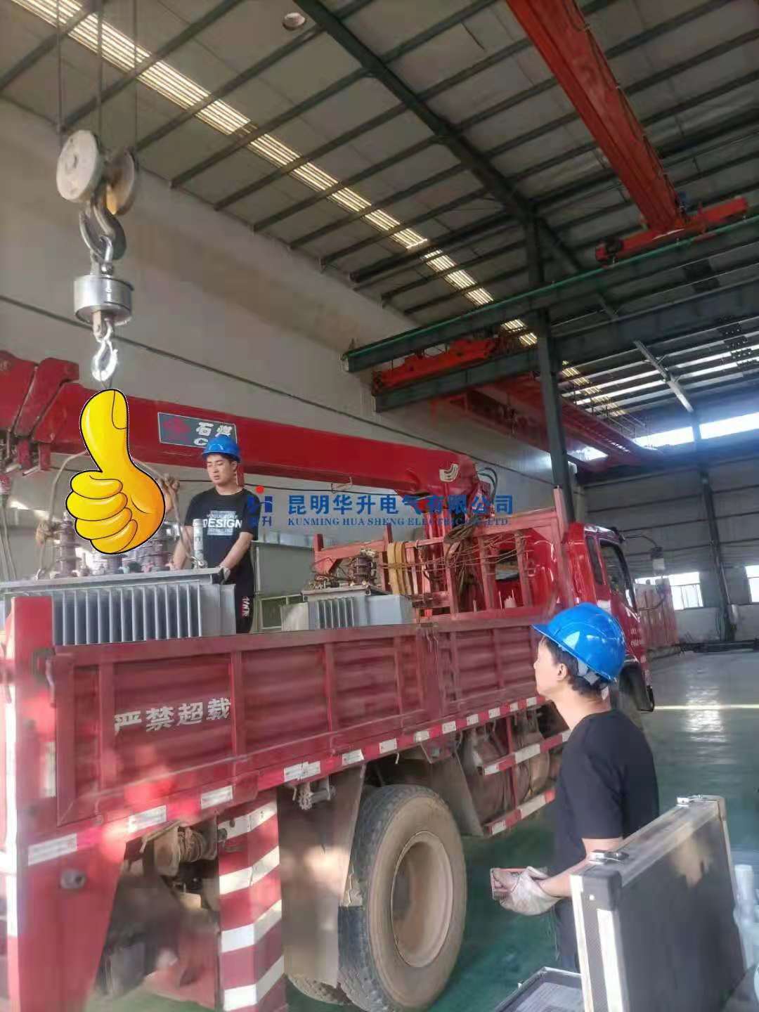 待修变压器到货两台2021.5-修理案例-云南变压器维修_云南变压器销售_云南特种变压器维修