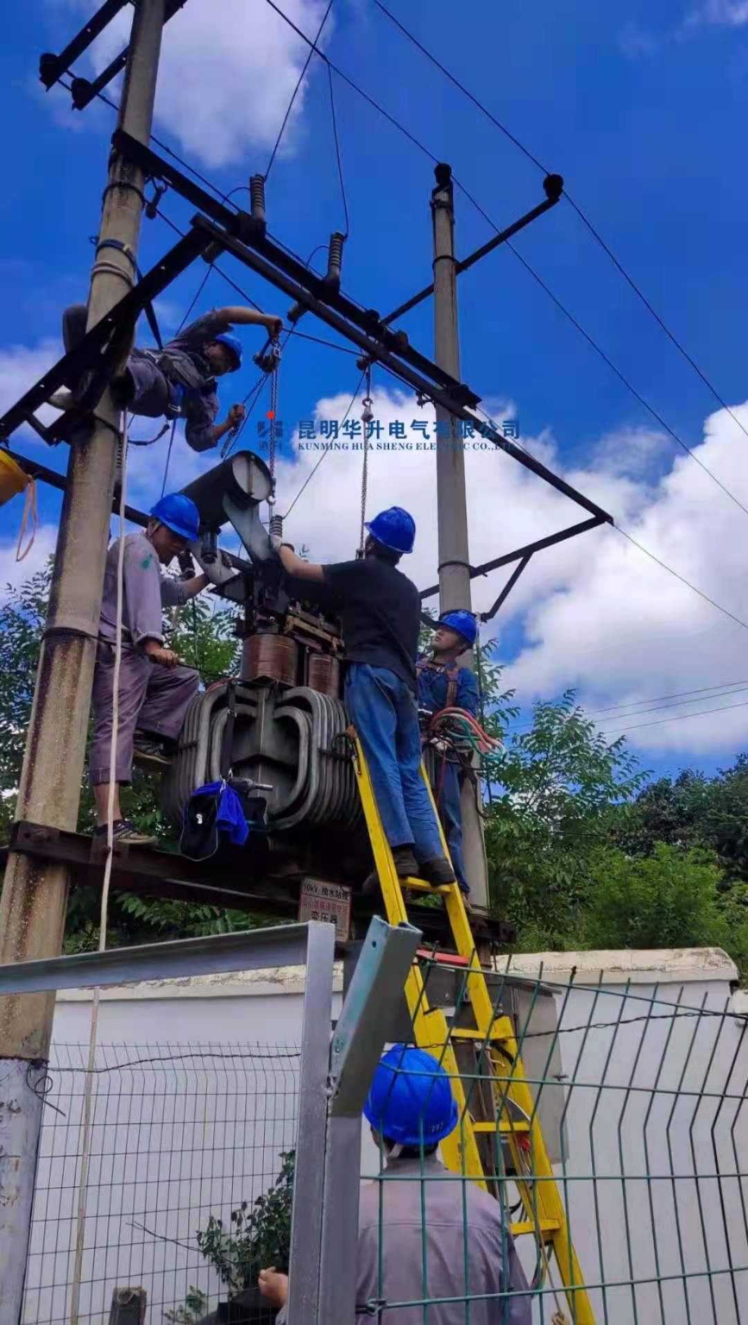 250KVA变压器现场检修2021.7-修理案例-云南变压器维修_云南变压器销售_云南特种变压器维修