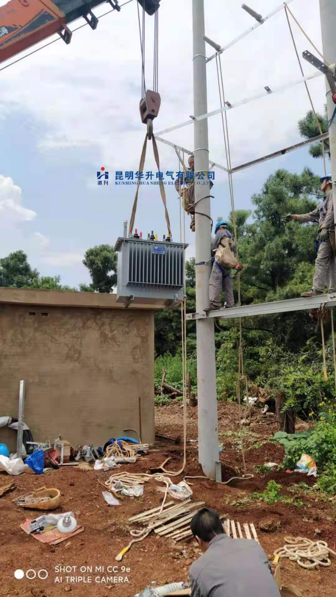 变压器现场安装2021.7-修理案例-云南变压器维修_云南变压器销售_云南特种变压器维修