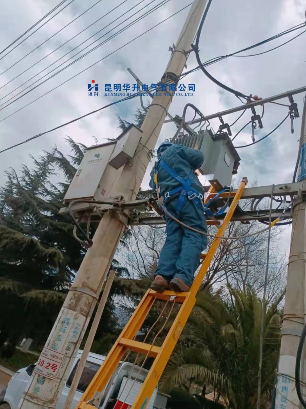 变压器现场检修2022.1-修理案例-云南变压器维修_云南变压器销售_云南特种变压器维修