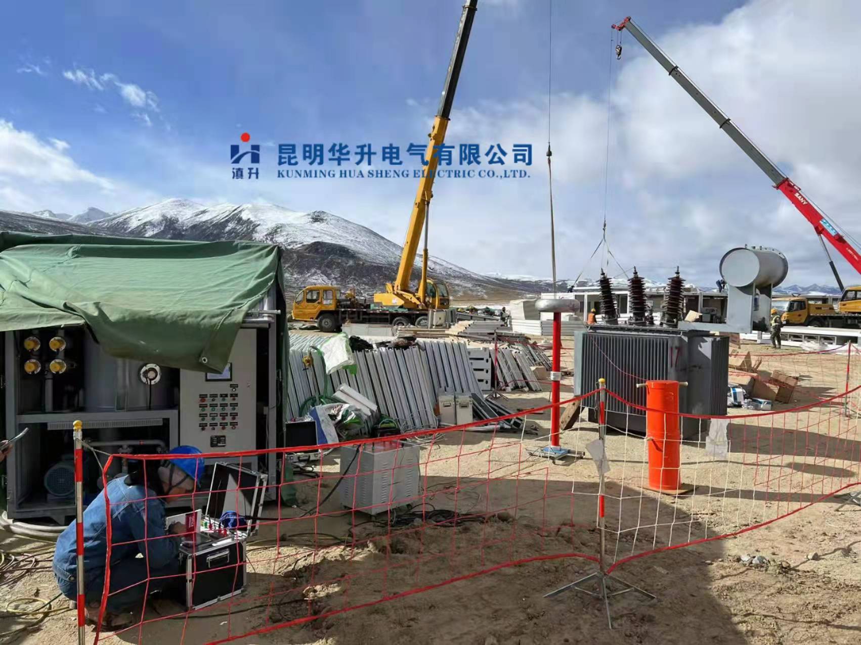 变压器现场试验2022.1-修理案例-云南变压器维修_云南变压器销售_云南特种变压器维修