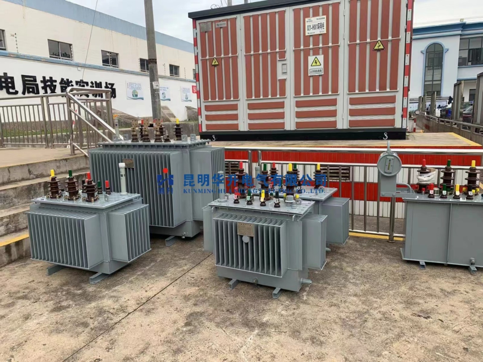 变压器修理完毕发货-修理案例-云南变压器维修_云南变压器销售_云南特种变压器维修