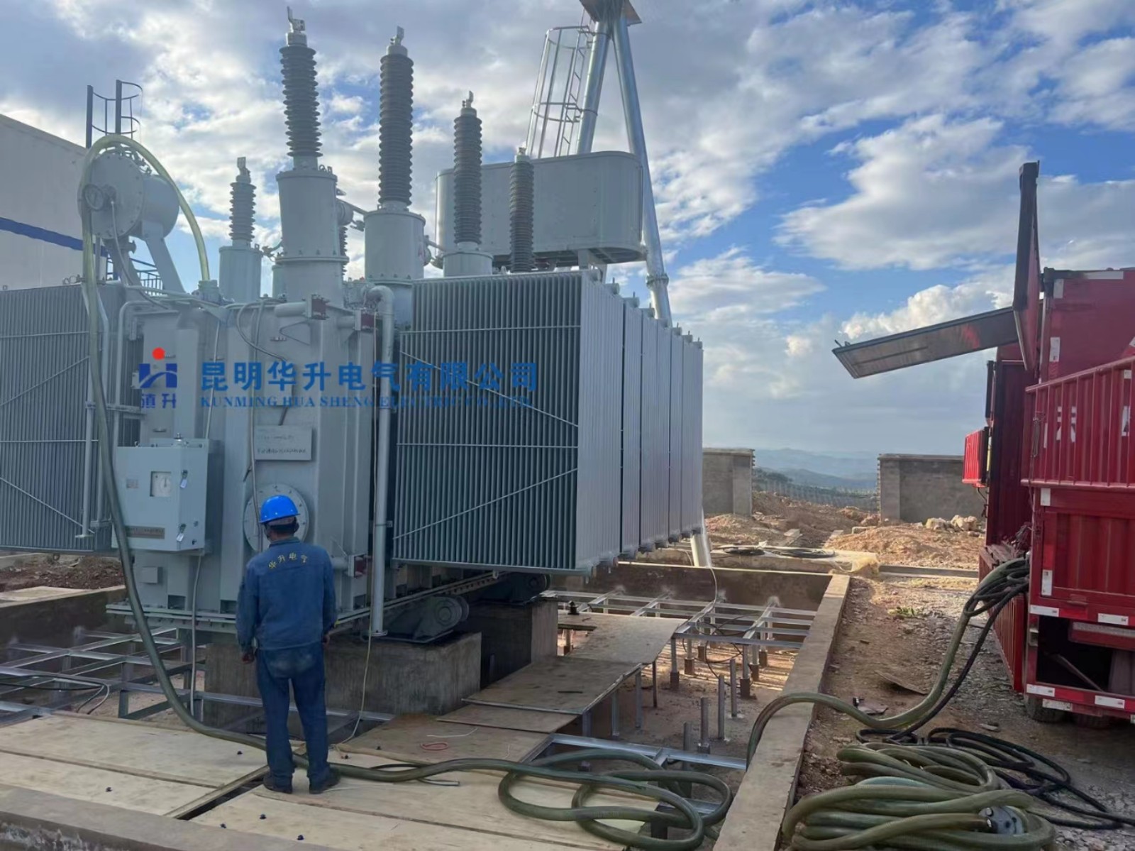 主变现场抽真空、滤油2023.6-变压器油出售-