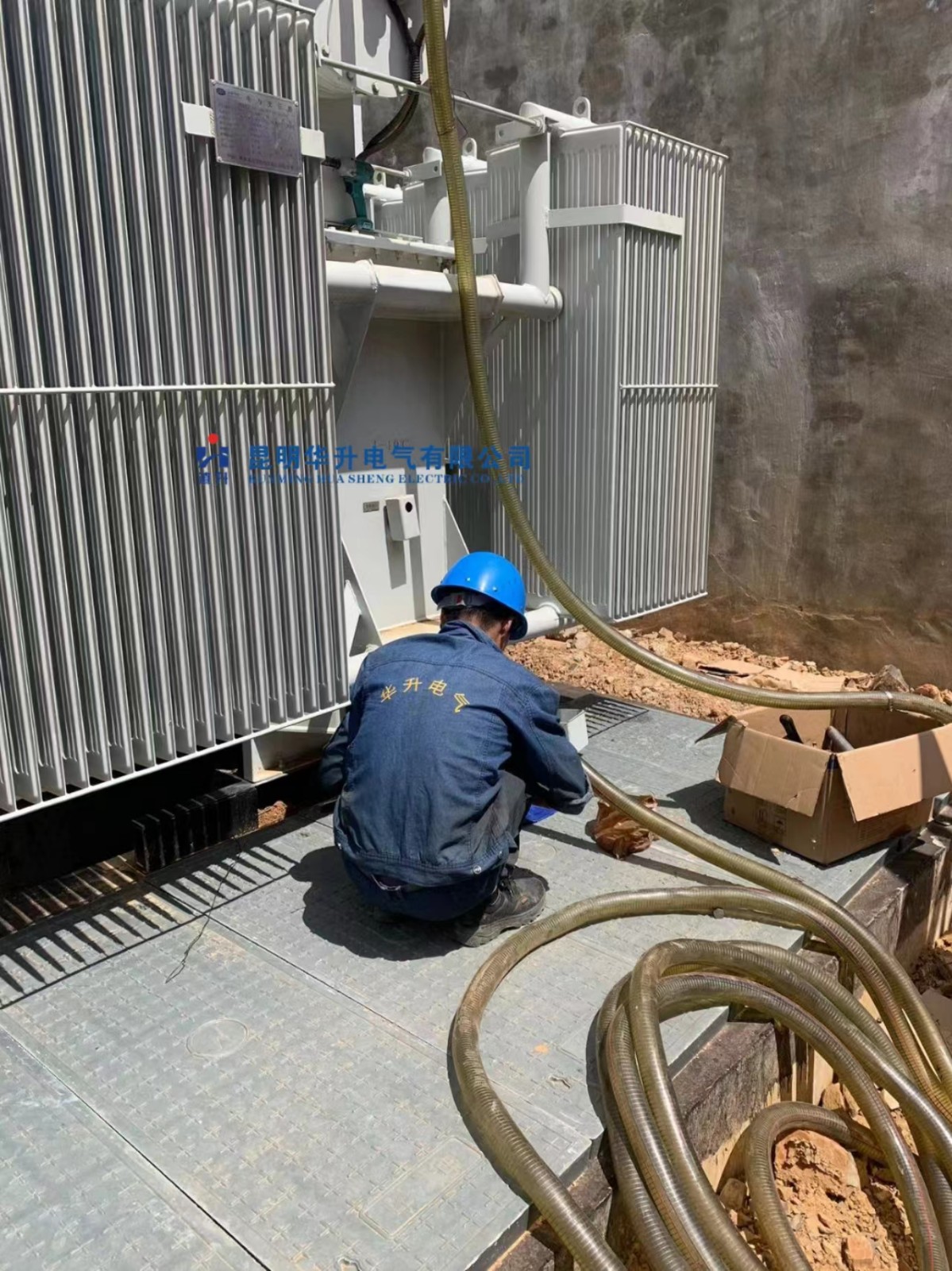 光伏箱变现场滤油2023.6-变压器油出售-