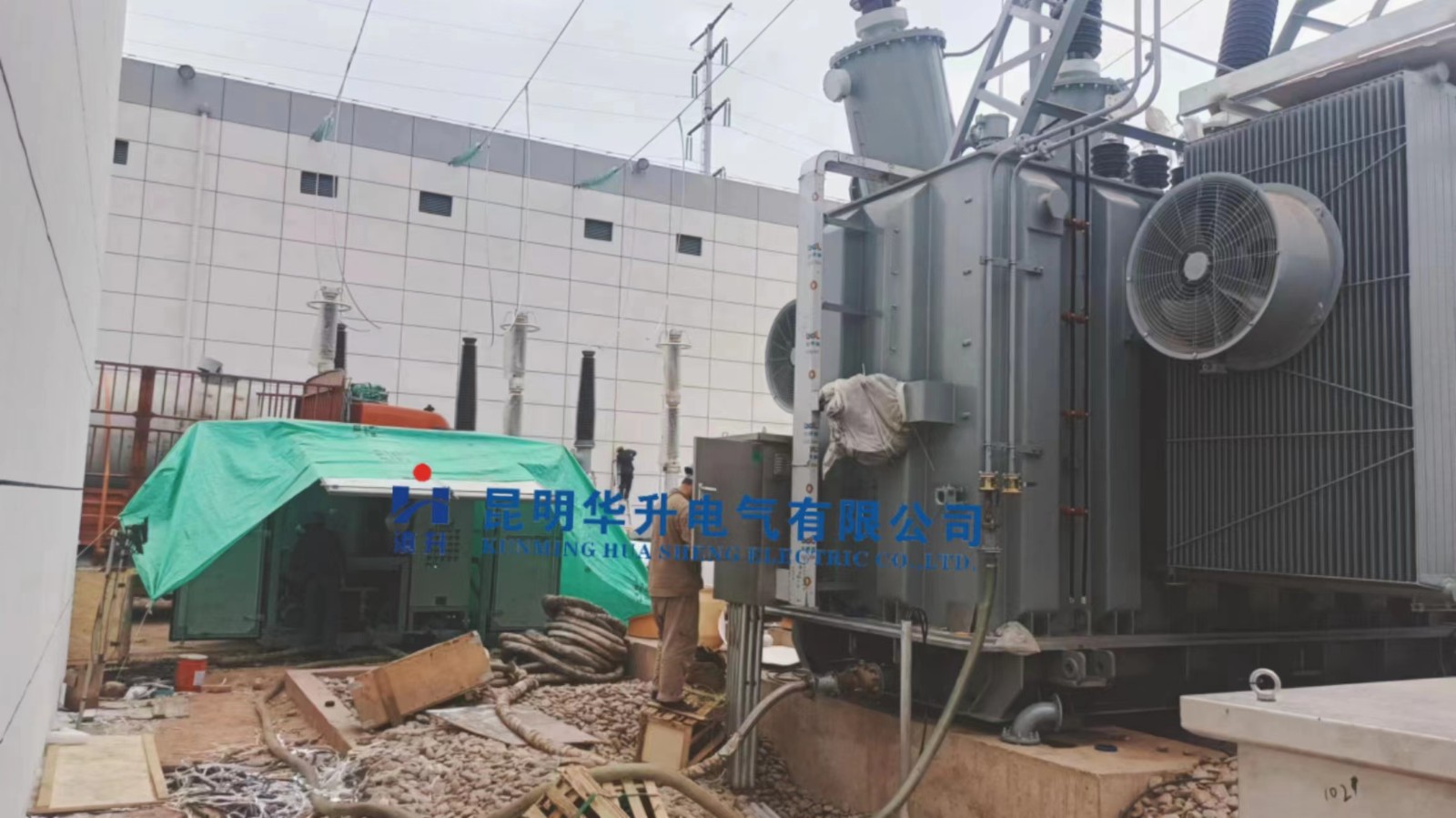 主变现场抽真空、滤油2023.7-变压器油出售-