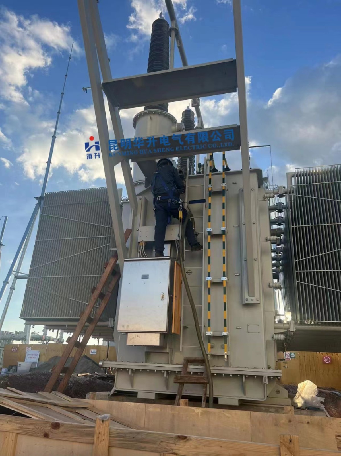 主变现场抽真空、滤油2023.7-变压器油出售-