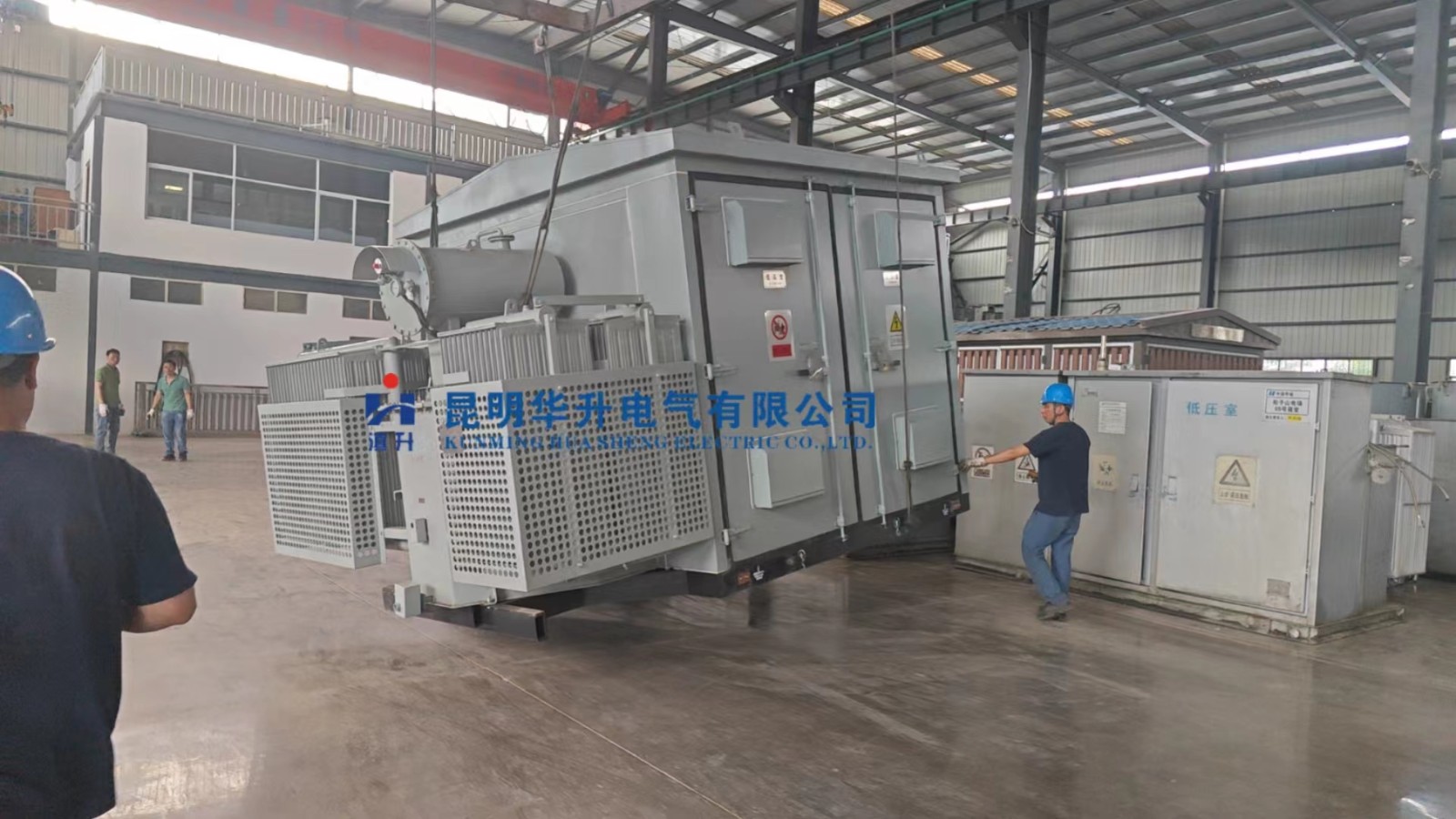 风电厂箱变返场过滤变压器油2023.7-变压器油出售-