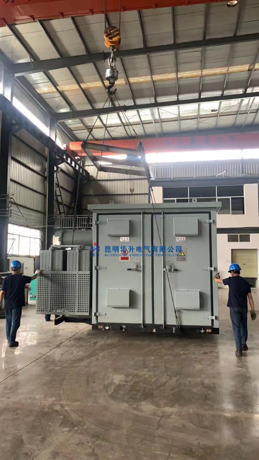 风电厂箱变返场过滤变压器油2023.7-变压器油出售-