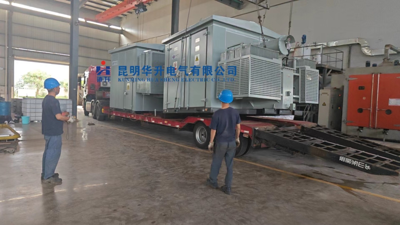 风电厂箱变返场过滤变压器油2023.7-变压器油出售-