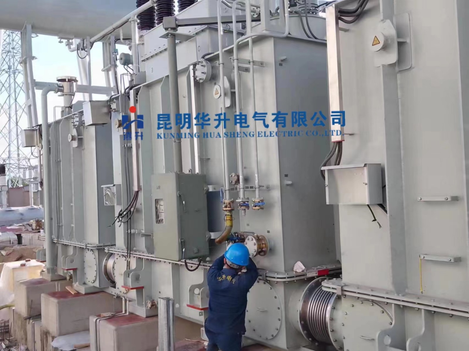 主变现场抽真空，注油2023.7-变压器油出售-