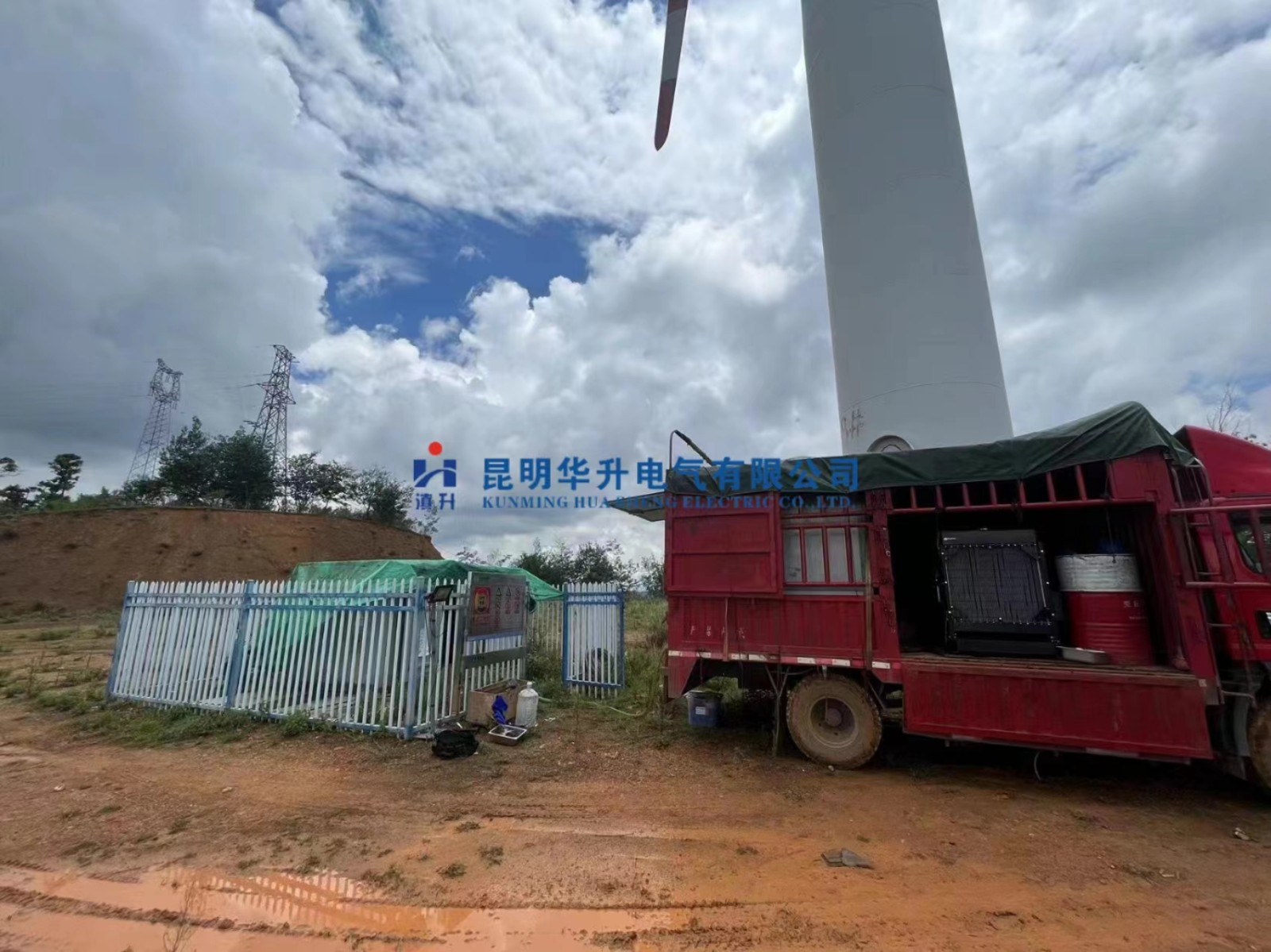 风电场现场过滤变压器油2023.8-变压器油出售-