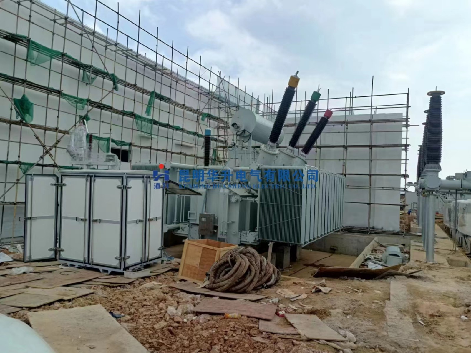 主变抽真空，注油2023.10-变压器油出售-